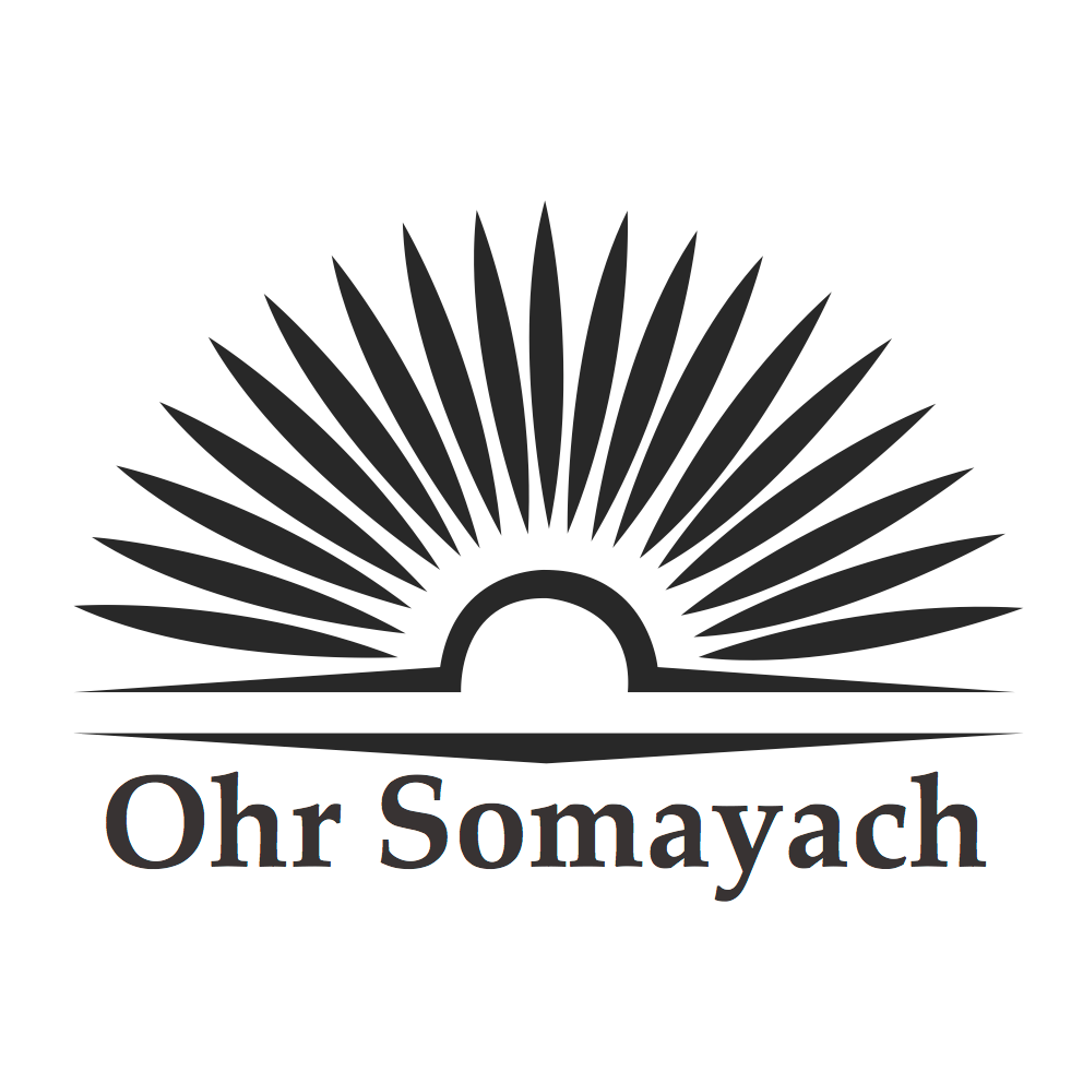 Ohr Samayach Shiurim (RYGB)